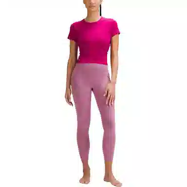 lululemon InStill SmoothCover 25"