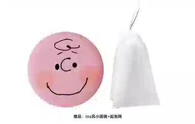 UNNY 120g120g*2120g*3