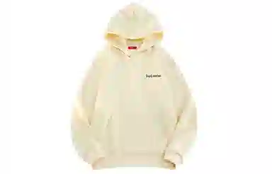 MIIOW