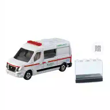 TAKARA TOMY 41-61