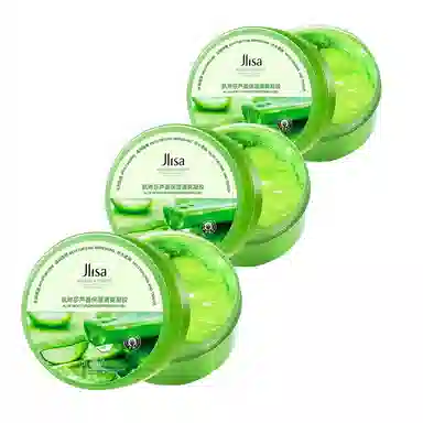 300g*1300g*2300g*5