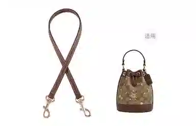 Dempsey 15 COACH