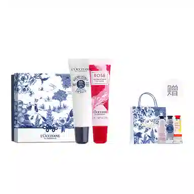 欧舒丹 乳木果滋润修护护唇膏双支分享装 保湿 留香