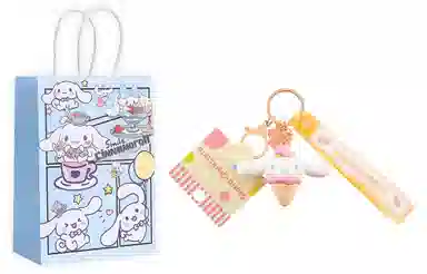 Sanrio PVC