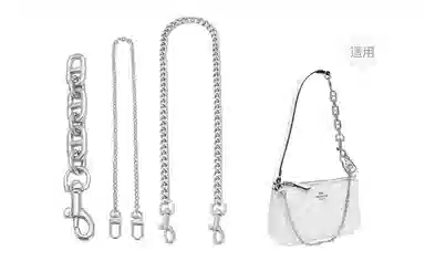 COACH nolita19 diy