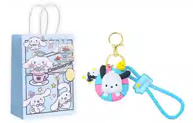 Sanrio PVC