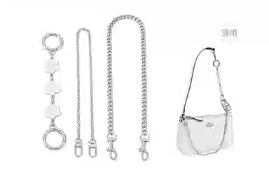 COACH nolita19 diy