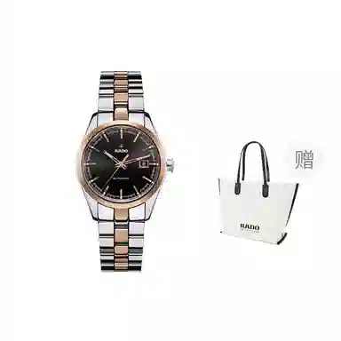 RADO 50 30.6mm R32087152