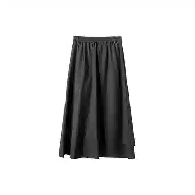 Huanzhe Asymmetric Skirt Black
