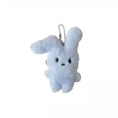 abay 8cm