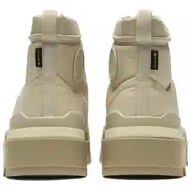 Onitsuka Tiger Hmr Peak G-TX Beige