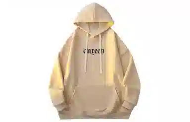 Qnxeey oversize
