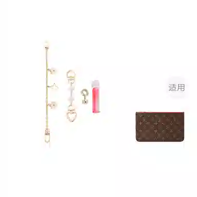 LV neverfull
