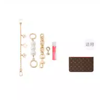 LV neverfull