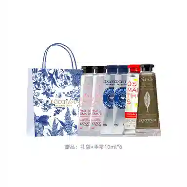 欧舒丹 乳木果滋润樱花护唇膏分享装礼盒 保湿 口红打底唇膜