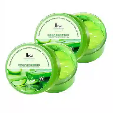 300g*1300g*2300g*5