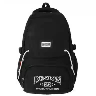 SEVENMOONS Nylon Backpack