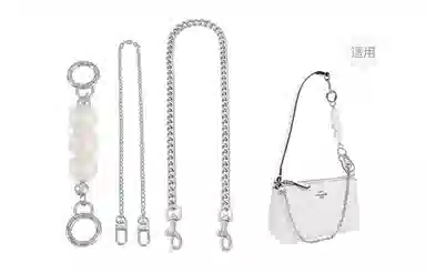 COACH nolita19 diy