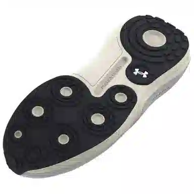 Under Armour HOVR Phantom 4 Grey