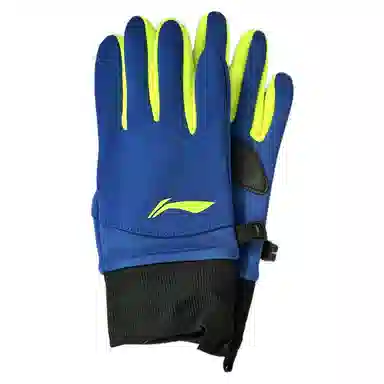 LiNing Sports Gloves
