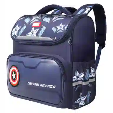 Disney Marvel Series Backpack