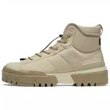 Onitsuka Tiger Hmr Peak G-TX Beige