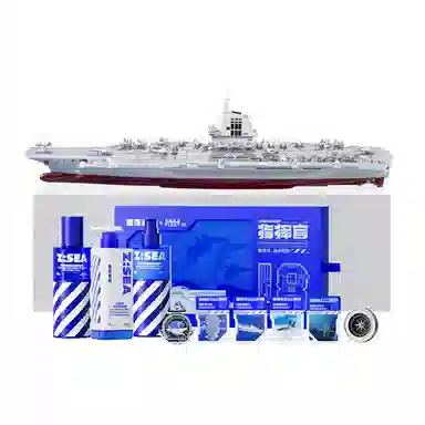 FLEET18 150g+120ml+120g