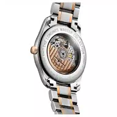 Longines Master Collection Automatic 40mm Gray Dial