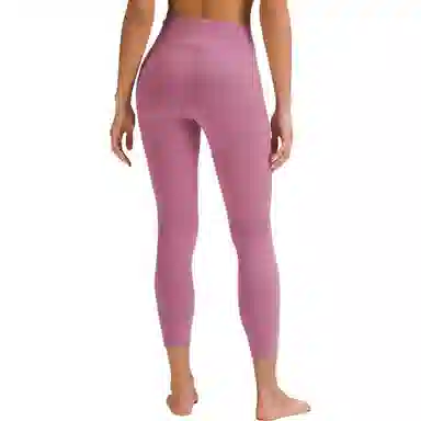 lululemon InStill SmoothCover 25"