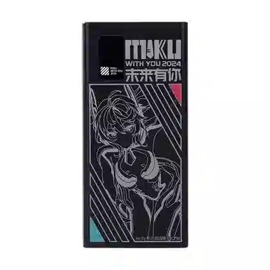 MOEYU IP 20000mAh