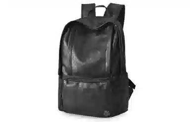 ChuSan Backpack Black