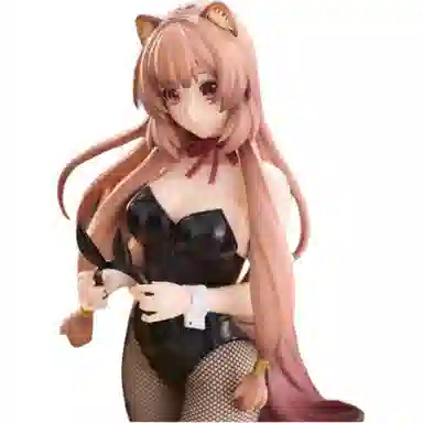 FURYU BiCute Bunnies