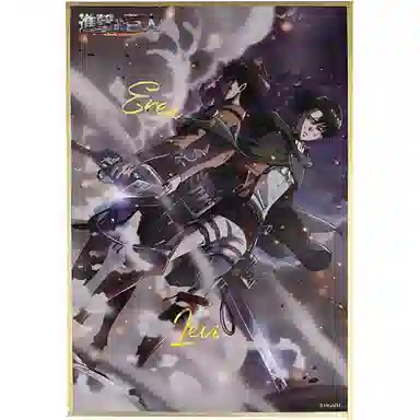 BOOM COMIC Attack on Titan S1 Levi Mikasa Art Paper