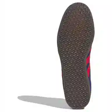 adidas originals GAZELLE