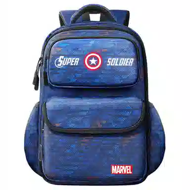 Disney Marvel Series Backpack