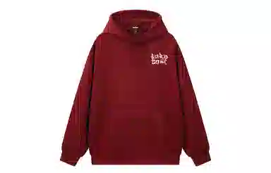 KOKO BASE