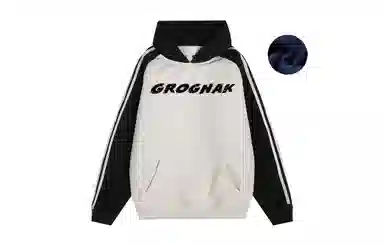 GROGNAK