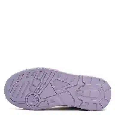 Feiyue