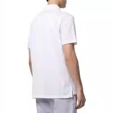 Versace SS23 Logo Polo White