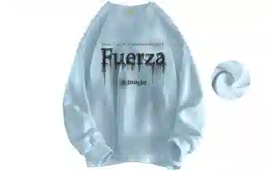 FUERZA Logo