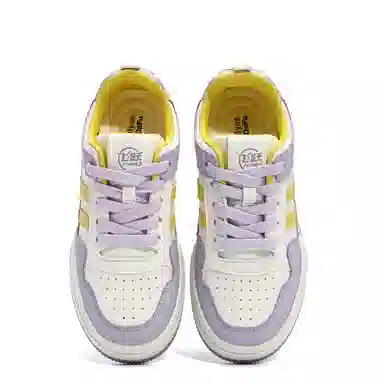 Feiyue