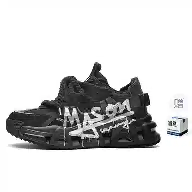 masongarments 1