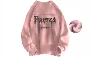 FUERZA Logo
