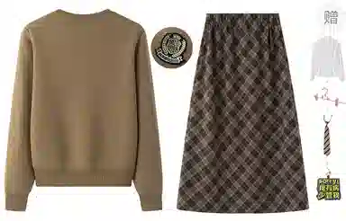 东鲸岁时记 慵懒学院风针织开衫毛衣长袖高级感时尚衬衫舒适纯色格纹长裙裙装套装 女款 古铜色+棕色