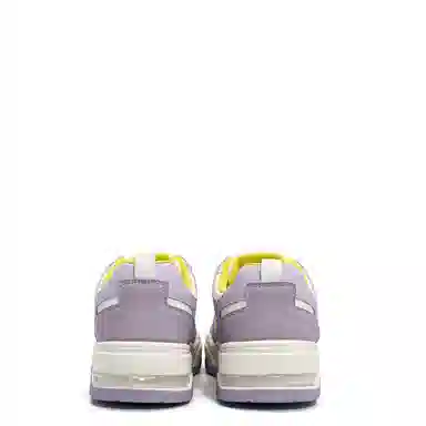 Feiyue