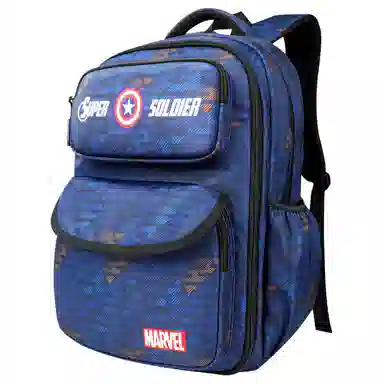 Disney Marvel Series Backpack