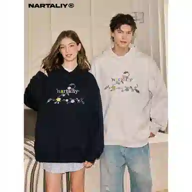 NARTALIY