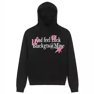 莫代尔 休闲时尚潮流简约舒适亲肤长袖打底衣 男女同款