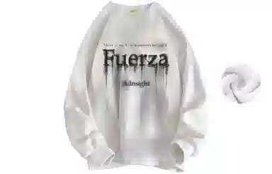 FUERZA Logo