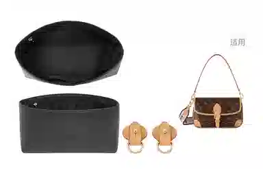 LOUIS VUITTON Diane PM